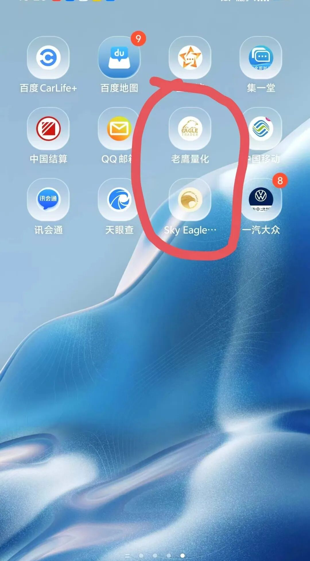 �𱦹��������ƽ̨